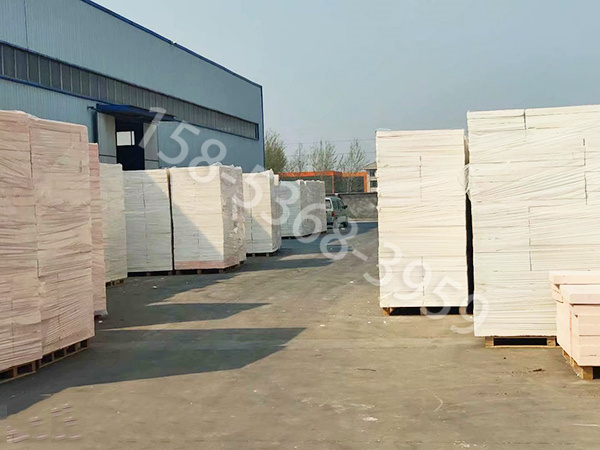 EPS聚苯板/泡沫板