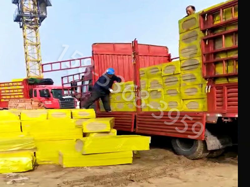 外墻用巖棉保溫板