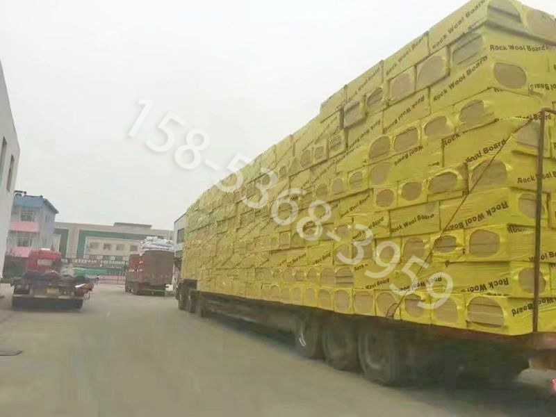 外墻用巖棉保溫板
