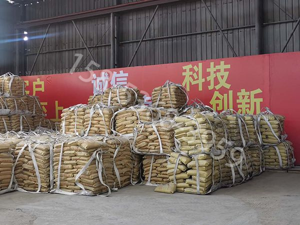 聚合物保溫砂漿