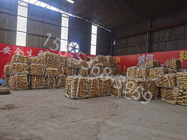 聚合物保溫砂漿