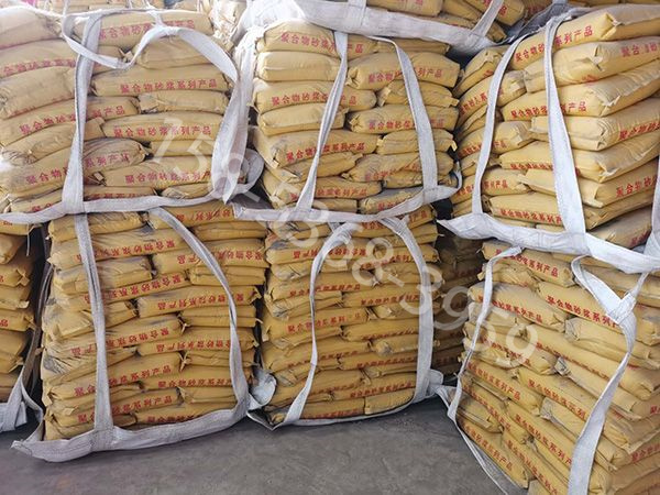 聚合物保溫砂漿