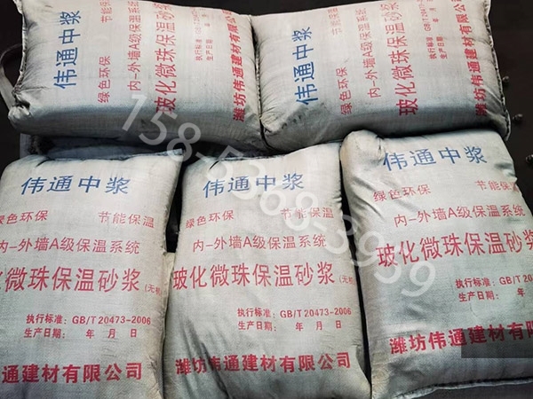 small4_16553621203558683